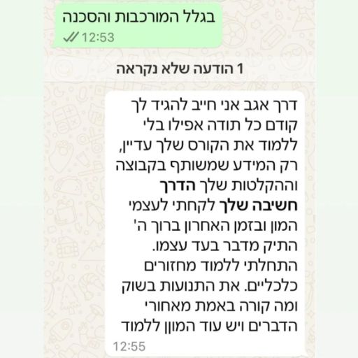 WhatsApp Image 2025-05-20 at 16.36.26 (1)